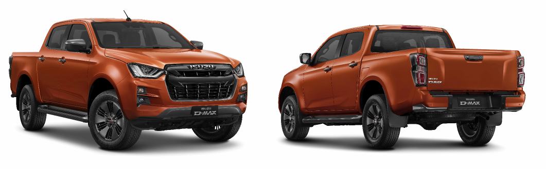 D-MAX Orange